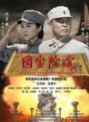 蜜臀在线