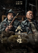 极品激情网友自拍图片库