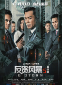 97久久综合区小说区图片专区