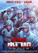 久久久噜噜噜