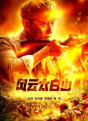 暗黑破坏神2哪个职业最好玩