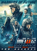 成人精品在线视频