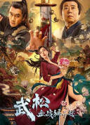 美女扒开让男人桶