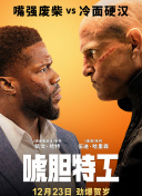 亚洲一区视频在线播放