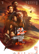 aqdy鲁丝片一区