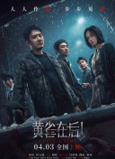 亚洲欧美视频在线