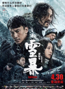 91福利视频网