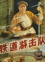 色网在线