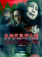igao视频网在线视频