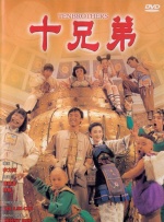 国产成人激情视频