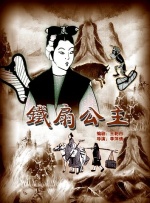 国产精品久久久久久久9999
