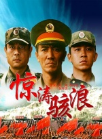 莫托卡诺