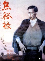 黄色国产区