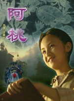 九九九九热精品免费视频