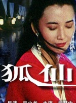 张柏芝殖器十二图片