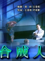 91国偷自产一区二区三区蜜臀