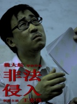中文字幕制服丝袜