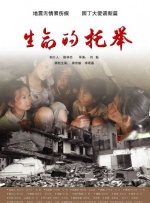 女人旅馆3