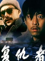 91视频青青