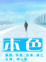 嫂子的职业乐享网