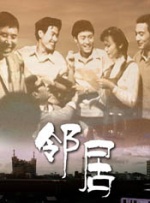 国产高清区
