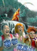 岛国顶级片
