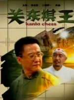 91九色偷拍