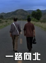 美貌如十八的啊姨