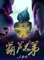 国产精品合集一区二区