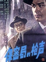 中文字幕不卡一区2021