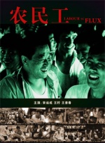 影音先锋加勒比
