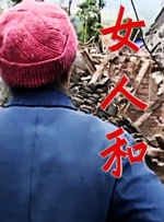 国产绿分享娇妻被多p