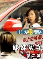 高清国产一区