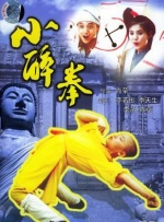 光闪闪的录像