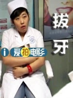 国产亚洲自拍一区