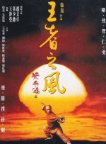 手机看片1024久久精品你懂的