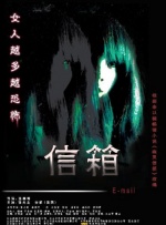 修女被打开双腿调教到高潮小说