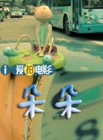 一区二区三区中文国产亚洲