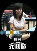 福利色视频