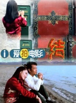 高清精品在线