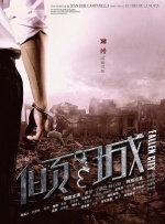 密爱我朋友的妈妈2