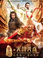 国产精品一区二区蜜桃在线观看
