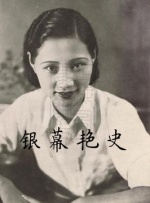 花笼女人：猫子