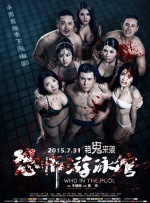西方大但人文艺术摄影