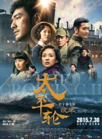 按摩房实态