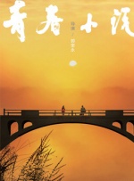 色资源二区在线视频