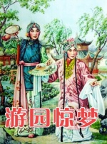 午夜i视频