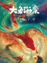 精品一区国产