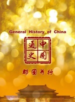 色版视频在线观看