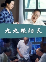 xxx曰本